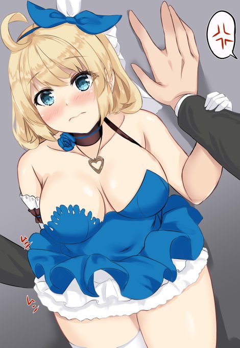 付けてるか直に確認

#少女前線 #ドルフロ #GirlsFrontline #소녀전선 