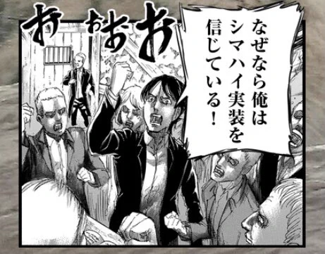 けもレポで期待してること 