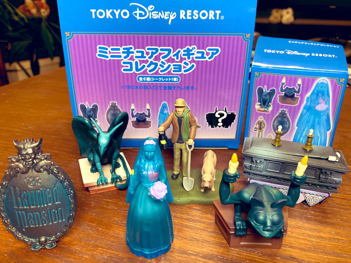 ミニチュアフィギュアコレクション Twitter Search Twitter