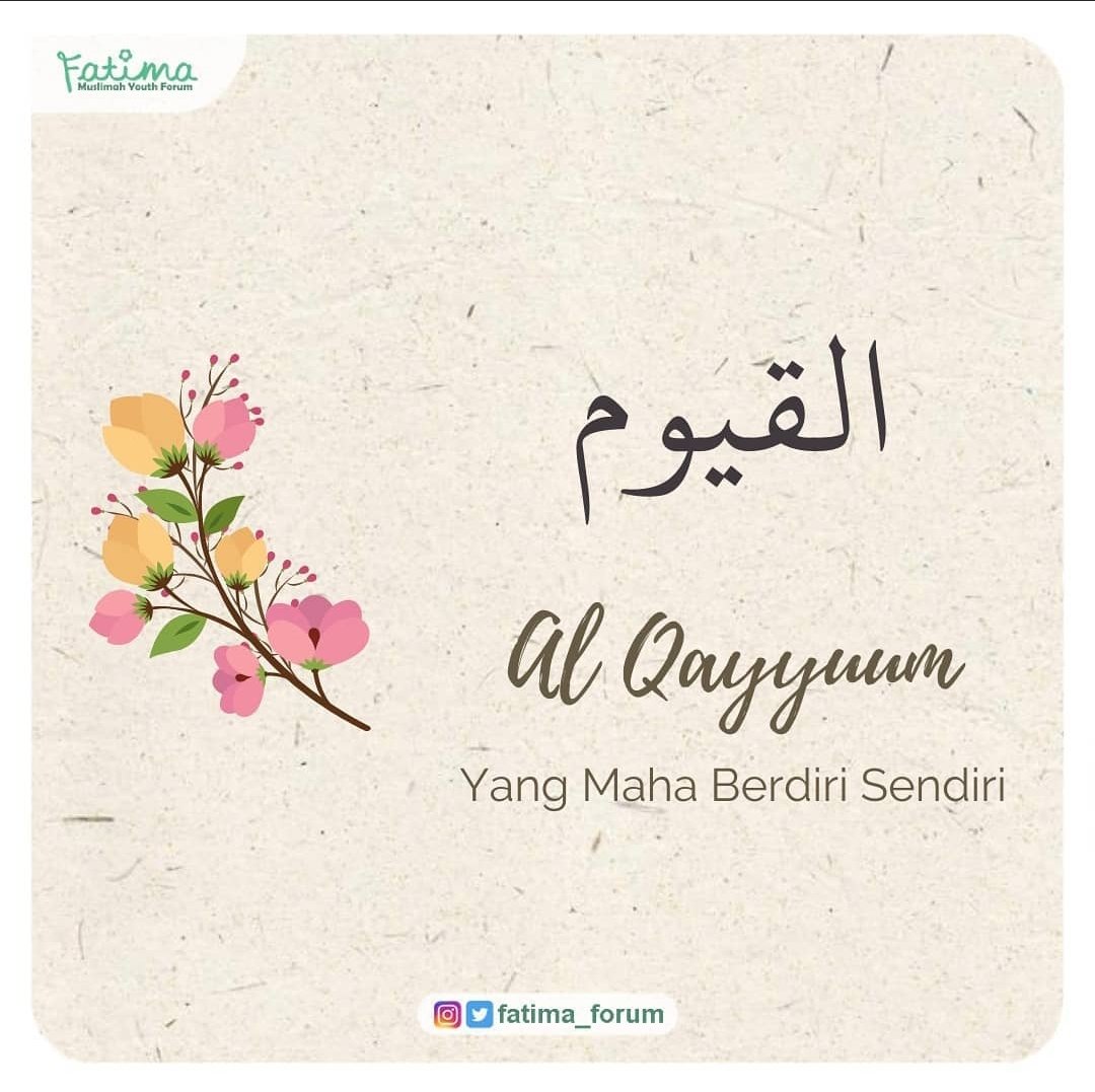 fatima_forum's tweet photo. #99asmaulhusna https://t.co/6rd3ZFQ6pg