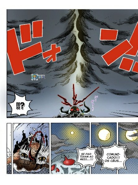 kyoshisgirl's tweet photo. #ONEPIECE1026 
.
.
.
.
.
inesquecível essa batalha https://t.co/wALpgF9yl3