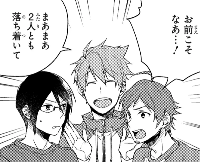 🥺🥺 