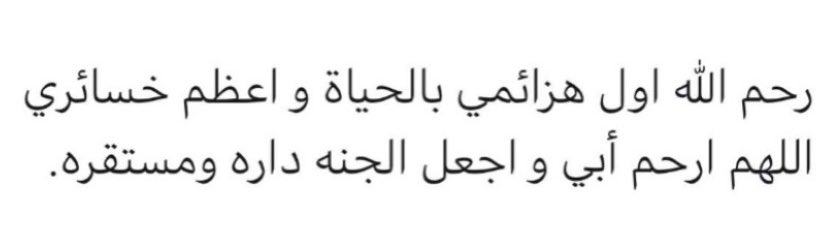 9744h__'s tweet photo. https://t.co/uQ9VZTP7zD