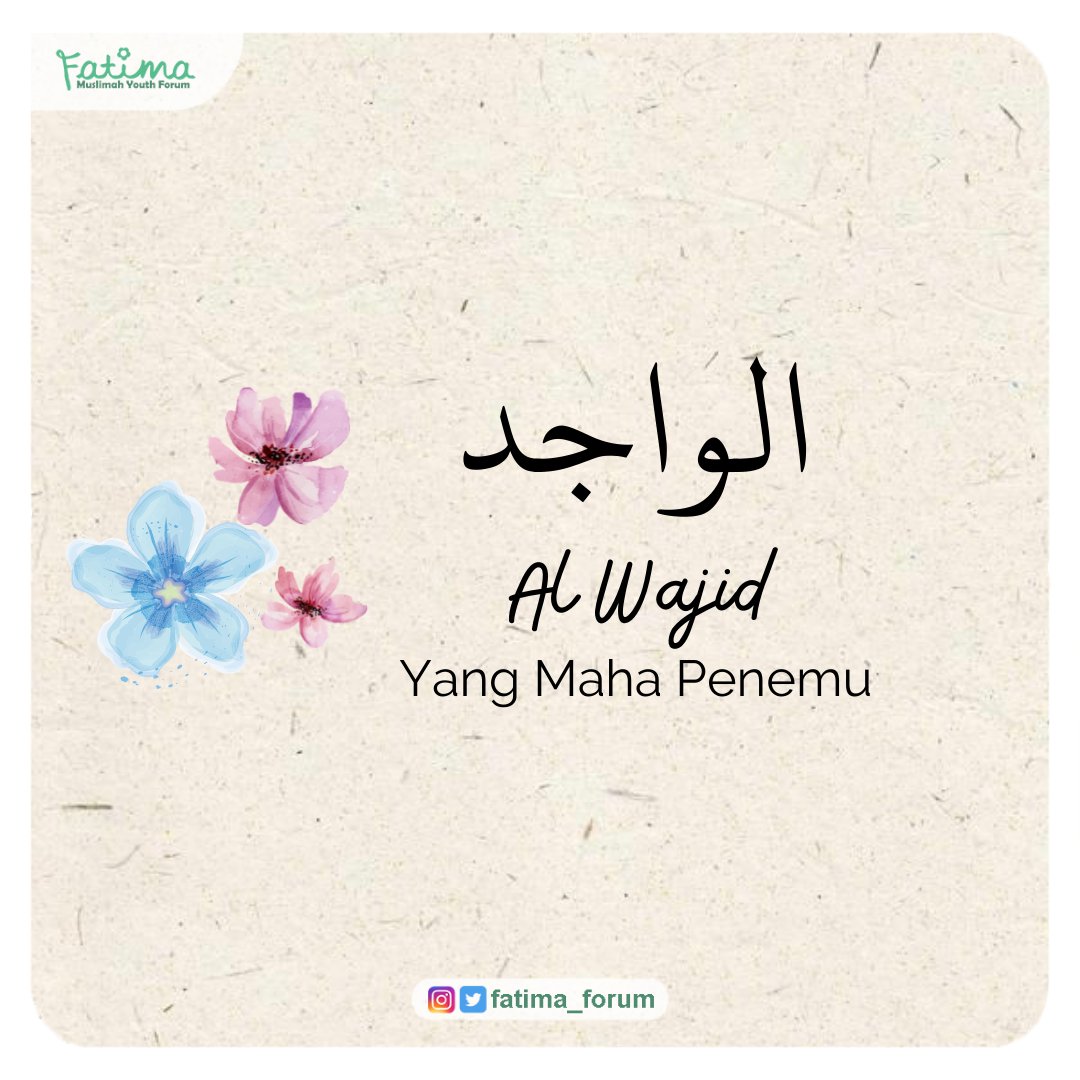 fatima_forum's tweet photo. #99asmaulhusna https://t.co/4quAVX7WuH