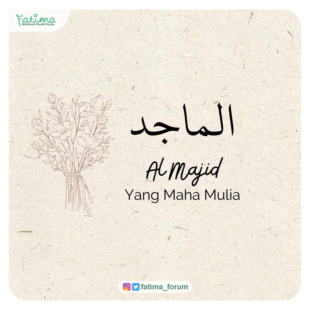 fatima_forum's tweet photo. #99asmaulhusna https://t.co/4quAVX7WuH
