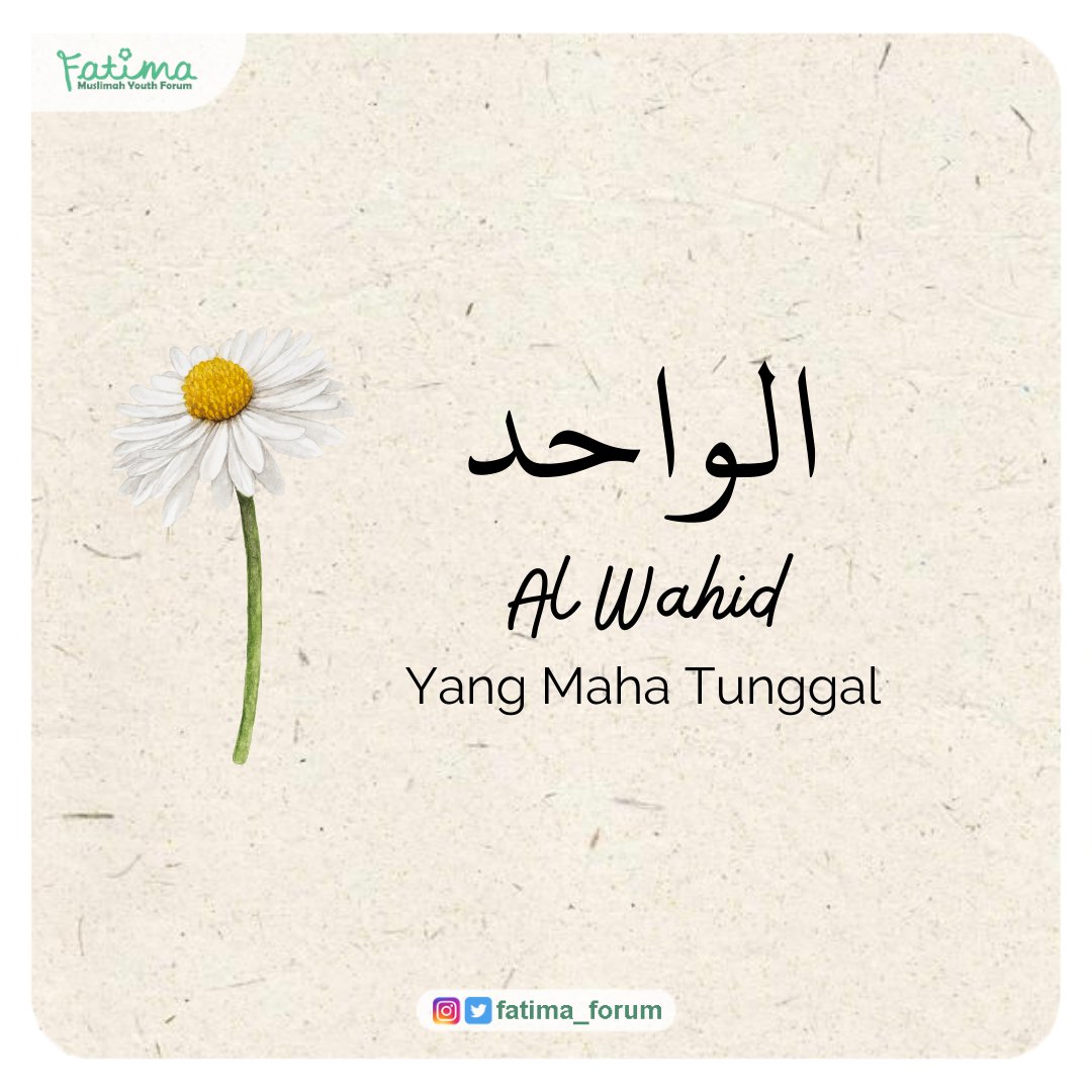 fatima_forum's tweet photo. #99asmaulhusna https://t.co/4quAVX7WuH