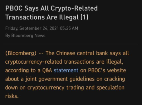 VentureCoinist's tweet photo. The nice part about China continuing their crackdown on all things crypto is they will soon run out of bans to announce.

•Banned mining ✅
•Banned crypto derivatives ✅
•Banned all transactions ✅

Any China FUD today reduces risk moving forward. https://t.co/yXKZ7qkJ1F