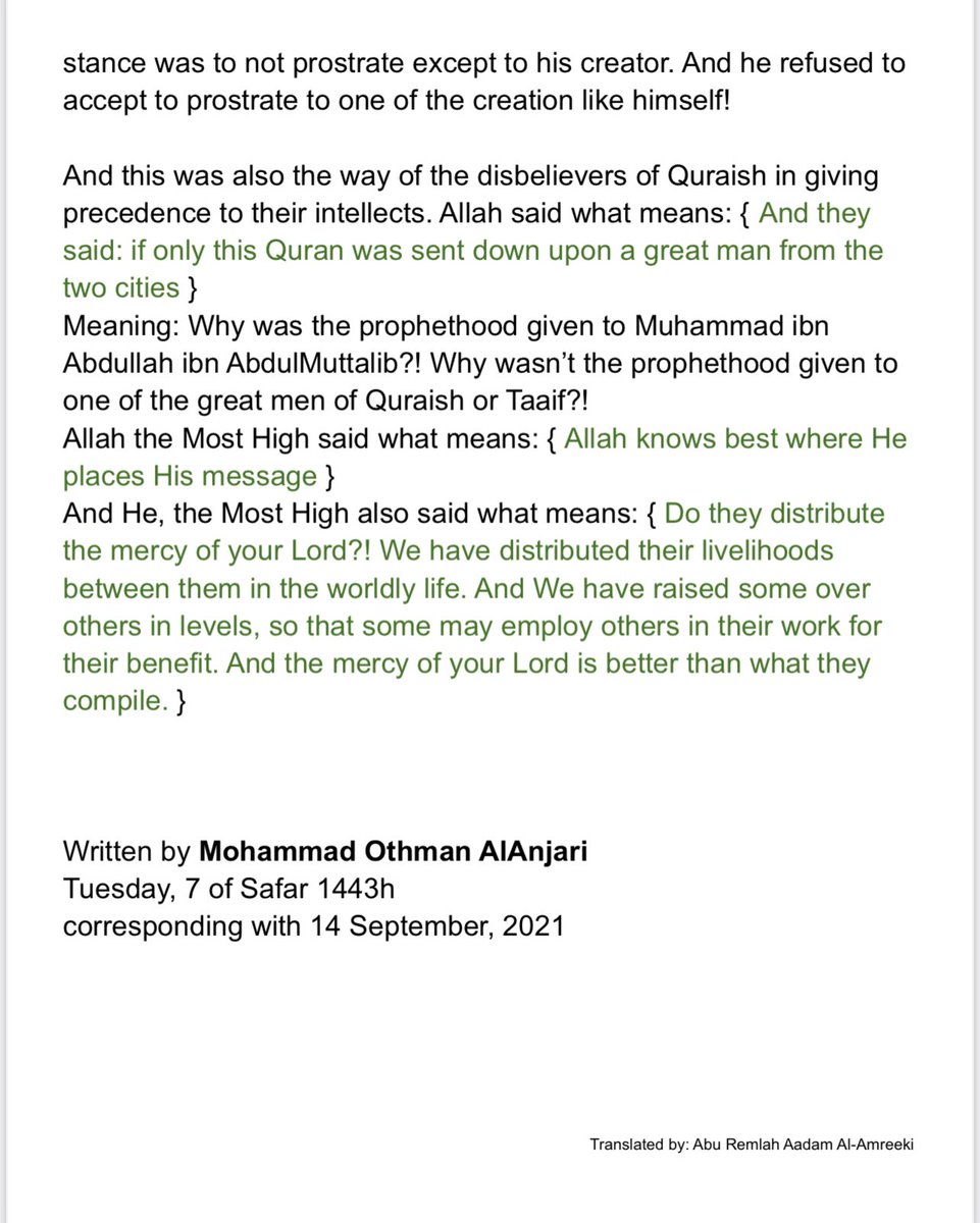 annahjRadioEng's tweet photo. @AnnahjRadio NEW ARTICLE:

The Resemblance Between Shaytaan ( Iblees ), and Who Has a Characteristic of the Khawaarij

By:
Shaykh Mohammad Othman AlAnjari حفظه الله 

-
Link for PDF:

https://t.co/hpXVHkj77q https://t.co/xHwmDfOpUB