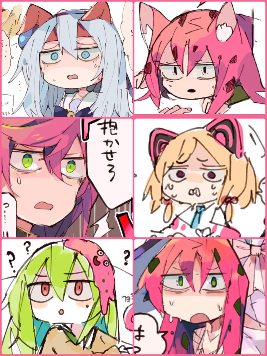 この顔描きすぎてる 