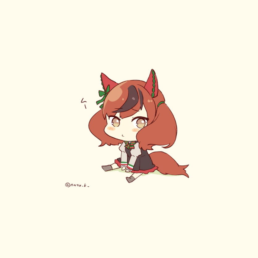 ナイスネイチャ(ウマ娘) 「ぶすくれネイチャ 」|葉月ナツ🍋のイラスト