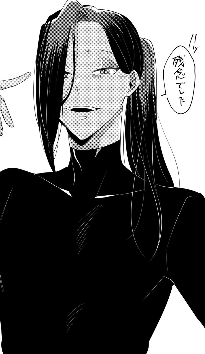 最近のらくがき達

⚠️蛇神ネタジャミカリとか女装がある 