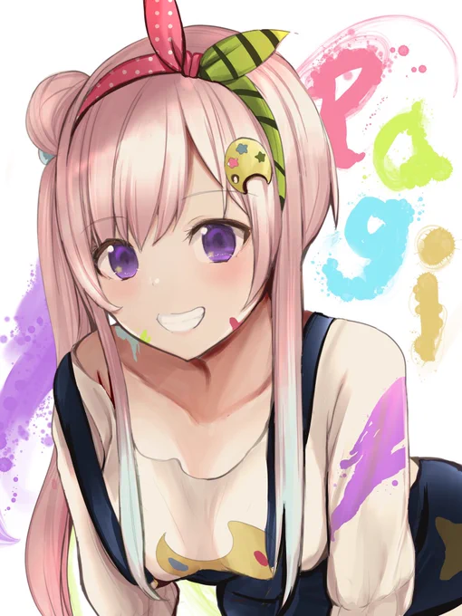#ioarts

Terima kasih
Apa kabar?
ありがとう 