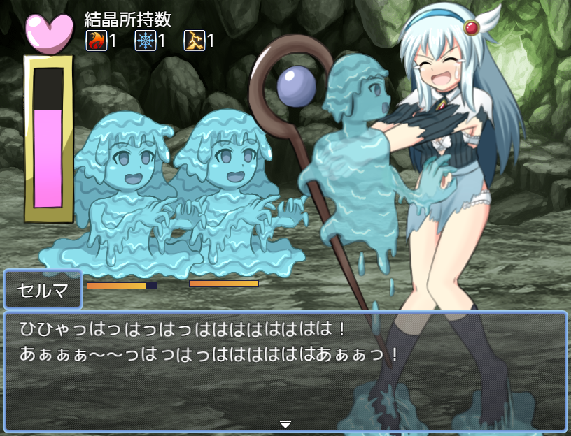 watatarutaru's tweet photo. https://t.co/vYvAgKwbVh
新作短編くすぐりRPG「コチョバスの穴」公開しました！　今回は少々変わり種のRPG。でもくすぐりばっかりなのは相変わらず！　シーン回想は最初から全解禁ですぐにシーンが楽しめます！
ブラウザ版もあるよ！　#くすぐり　#コチョバスの穴 https://t.co/FZQ7DfetBL