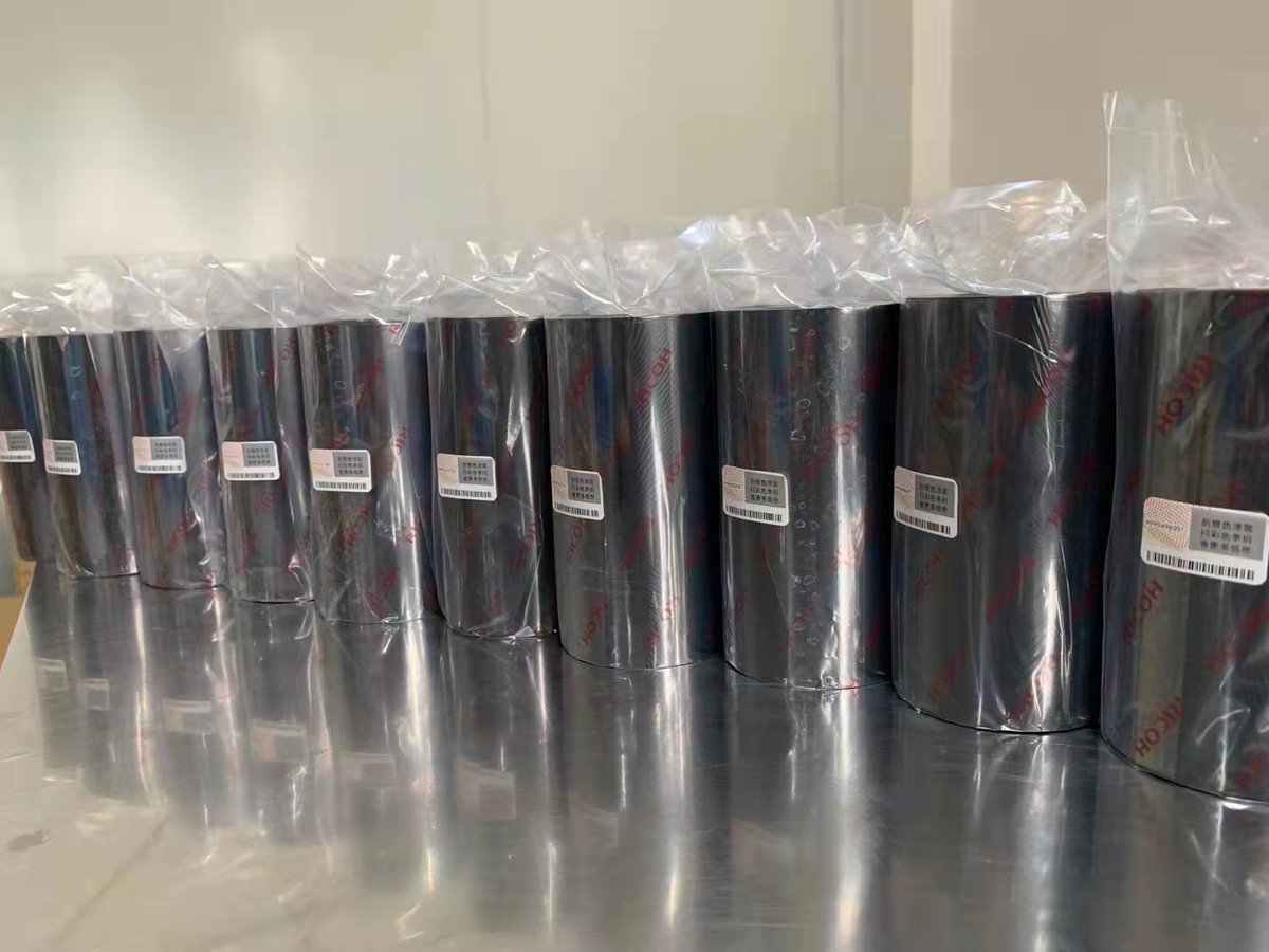 dhmgroups's tweet photo. All types all Brands Thermal Transfer Ribbon,welcome
sales@gzdhm.cn
+86 13924290301 https://t.co/nom0Xcgnmx