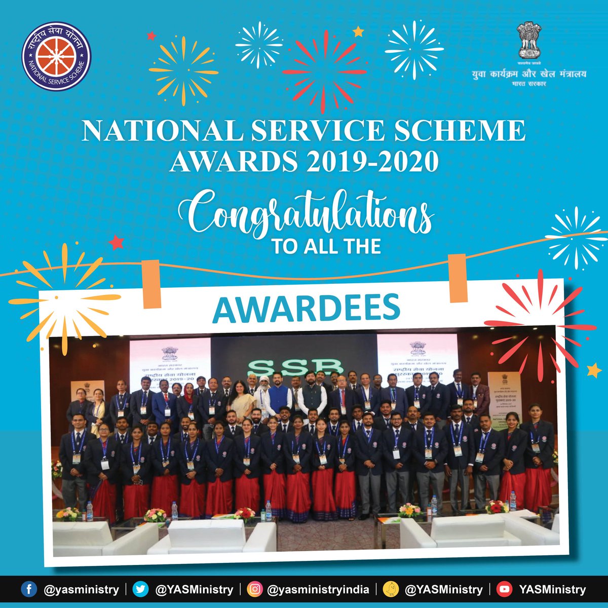 NSS India (@_nssindia) on Twitter photo 42 Awardees conferred with National Service Scheme Award today by hon. President of India.
<a href="/YASMinistry/">YAS Ministry</a> <a href="/ianuragthakur/">Anurag Thakur</a> <a href="/NisithPramanik/">Nisith Pramanik</a> 42 Awardees conferred with National Service Scheme Award today by hon. President of India.
<a href="/YASMinistry/">YAS Ministry</a> <a href="/ianuragthakur/">Anurag Thakur</a> <a href="/NisithPramanik/">Nisith Pramanik</a>