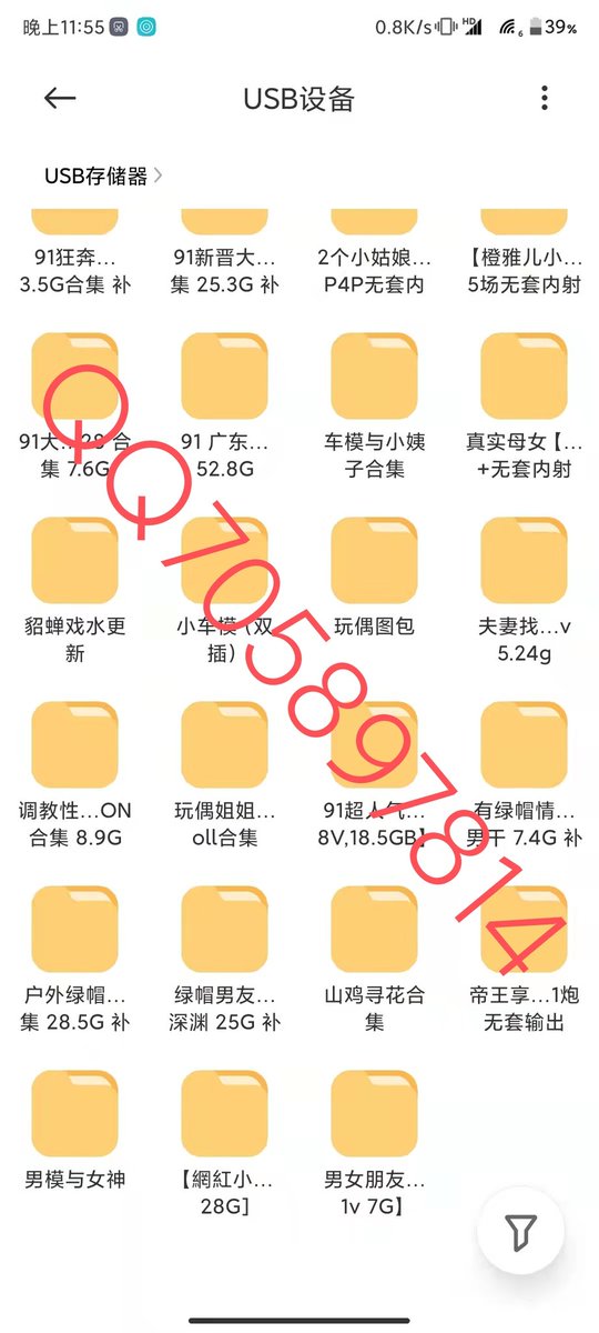 Mmml2003's tweet photo. 98K哥、 91赵邦佳 、91约哥 、91王老吉、91天堂、
91唐哥、91汤先生、91鼠哥、91亲吻、91秦先生、91骑士哥、91夯先生、91国产小青蛙、91隔壁小哥、91呆哥、风月海棠、91风流哥、91帝都小骚女、91大壮哥、91大螃蟹、91大神胖kyo
QQ705897814
每个合集10-30R包更新
‼️‼️点击主页看预览图 https://t.co/FfIos9E5ob