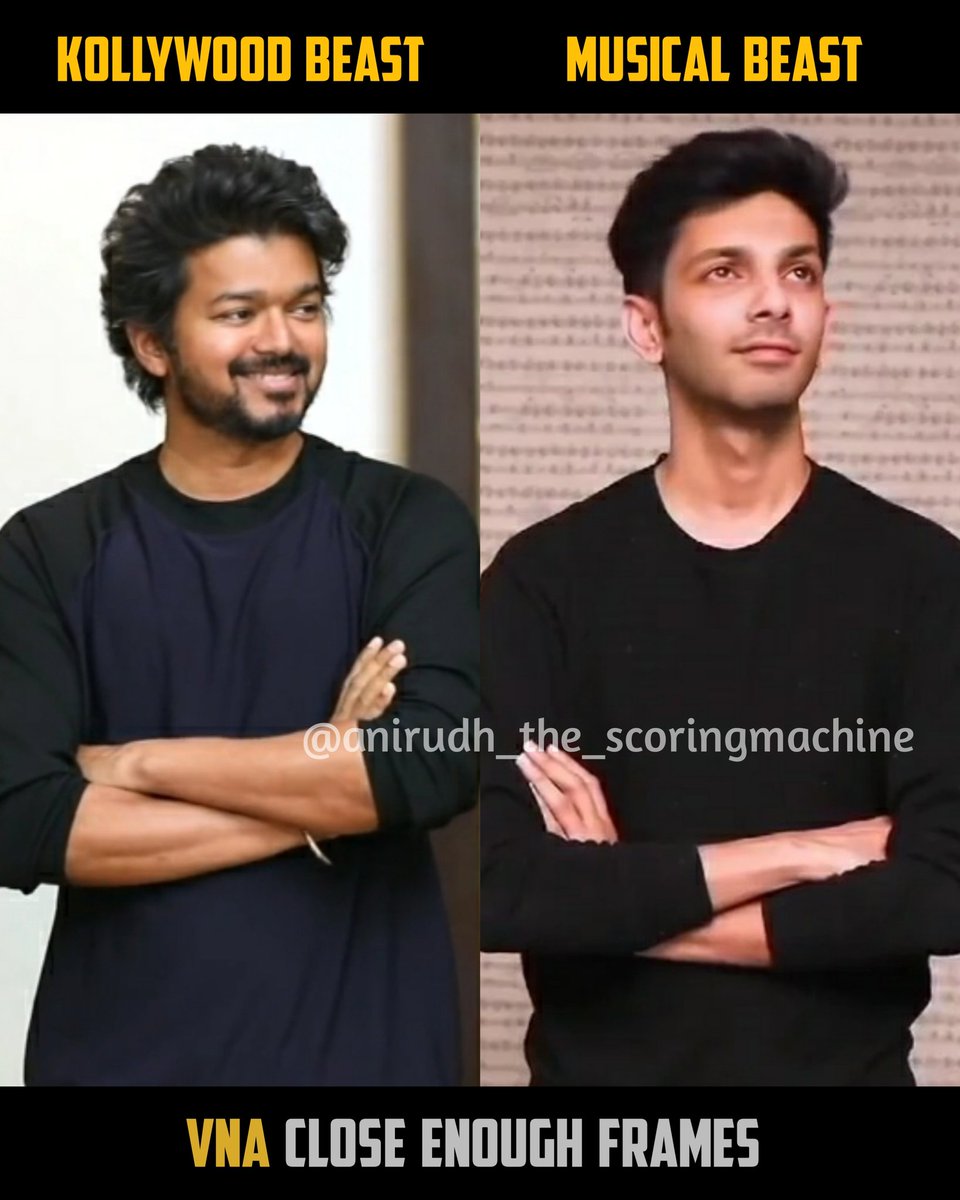 That Black Shirt And Their Look 🖤🤩

#ThalapathyVijay 
#AnirudhRavichander 
#VnA

#Beast
#ThisOrThatChallenge

#ThalapathyVijay #Rockstar 
#AnirudhRavichander 
#Anirudhgirlfans
#Anirudh
#Anirudhbgm #Anirudhbdaybashin100days #Anirudhsongs  
#Beast
#Valimai
#Annaatthe