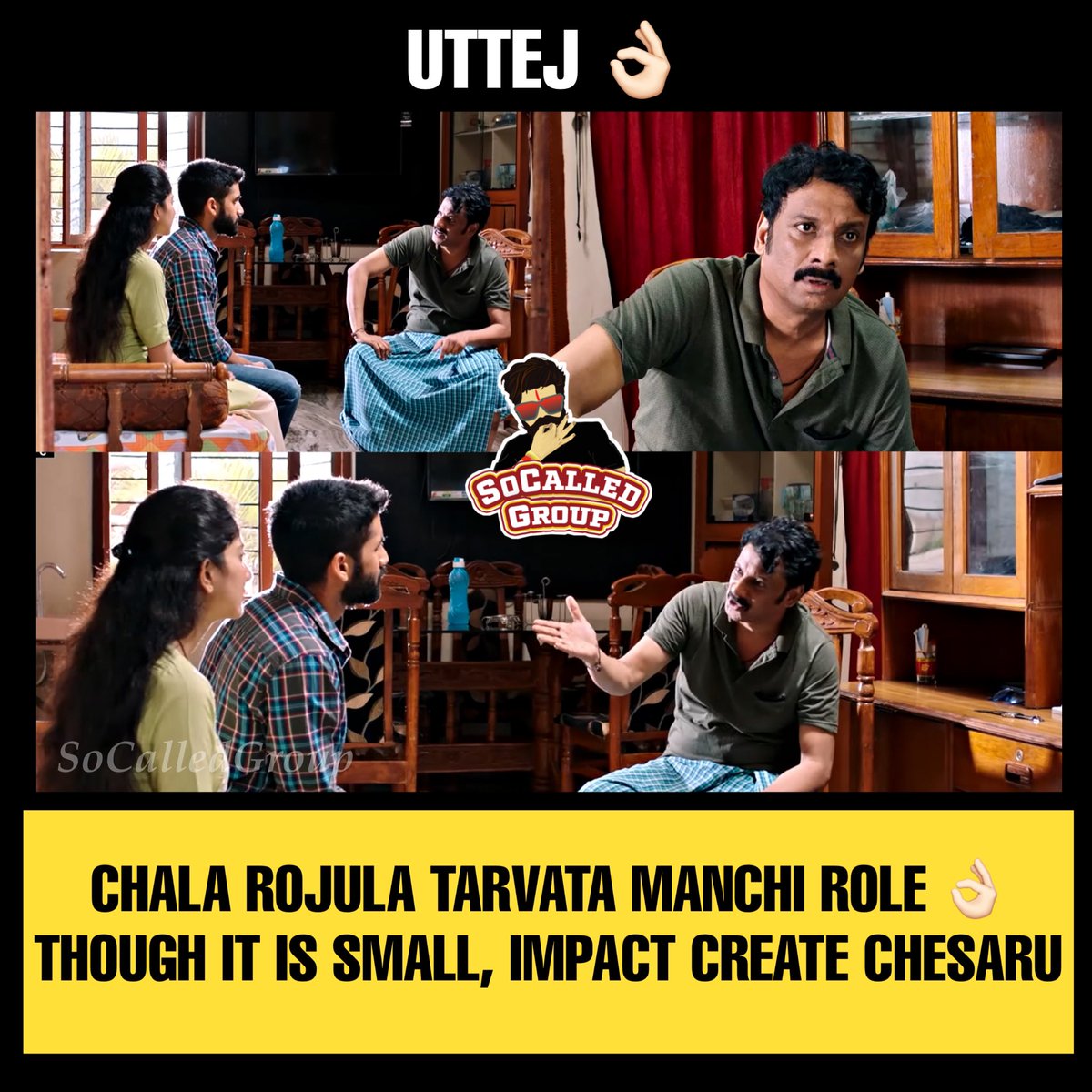 Uttej 👌🏻 

@chay_akkineni @Sai_Pallavi92 #SekharKammula #NagaChaitanya #SaiPallavi #PawanCh  #LoveStoryreview #LoveStoryFromToday #Uttej