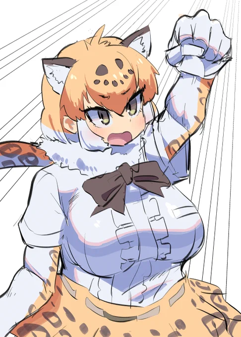 じゃが 