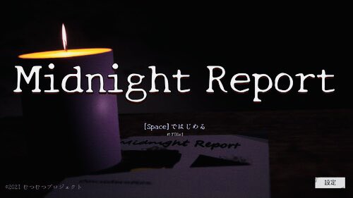 19curtain45hora's tweet image. 🧡ホラさんのゲーム配信は🅾️時より
入学と同時に新借家で過ごすことになった学生に突然・・・

🎈#探索型３Dホラゲ
『 #MidnightReport  』

#ニコ生 #ツイキャス 
にて同時配信が始まっています❣️

🎀 一緒に配信を盛り上げに気軽に
観にきてくださると嬉しいです。

#徹夜報告書 #脱出 #ホラフキン