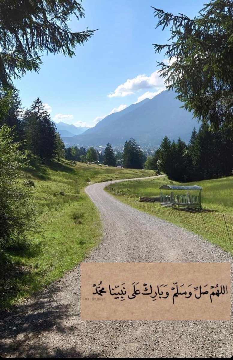 aaaammmmmmmmm's tweet photo. #ساعه_استجابه

 اللهم صلي وسلم وبارك على سيدنا محمد https://t.co/hRt63VSAGn