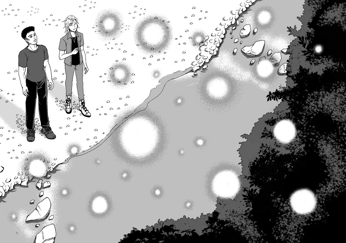 ヤンキーとゴリラが女の子と仲良くなるために心霊スポットに行く話 4/5 