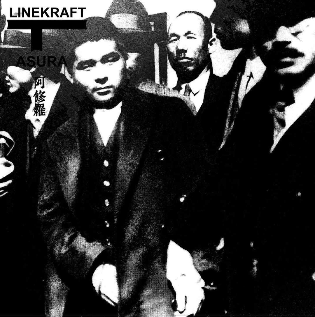 GordonSexyyuen's tweet photo. My night music！

Linekraft - Asura ( 2021 )

https://t.co/d8I9k6eptI

#linekraft #japanoise #industrialmusic #experimental #experimentalmusic #harshnoise #powerelectronics #avantgarde #junkmusic https://t.co/SlYcDxKd19