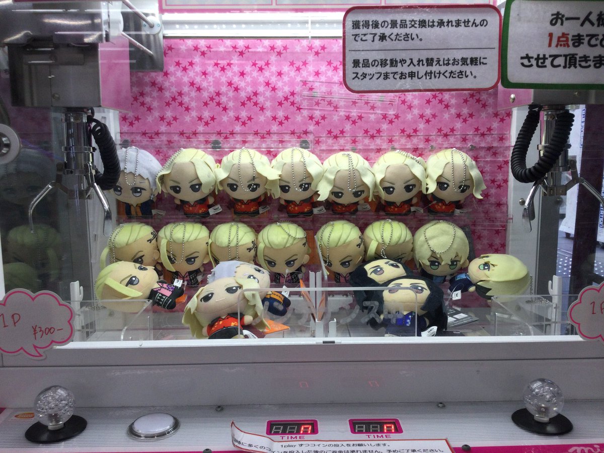 พรุ่งนี้ฝากคีบได้น๊าา เปลี่ยนจากสตด. มาเป็นก้อนนี้แย้ววว ของNamcho คะ ครั้งละ 130 คะ ☺️🙏  ลิมิเตด เหมือนเดิม #ตลาดนัดโตมัน #ตลาดนัดโตเกียวรีเวนเจอร์