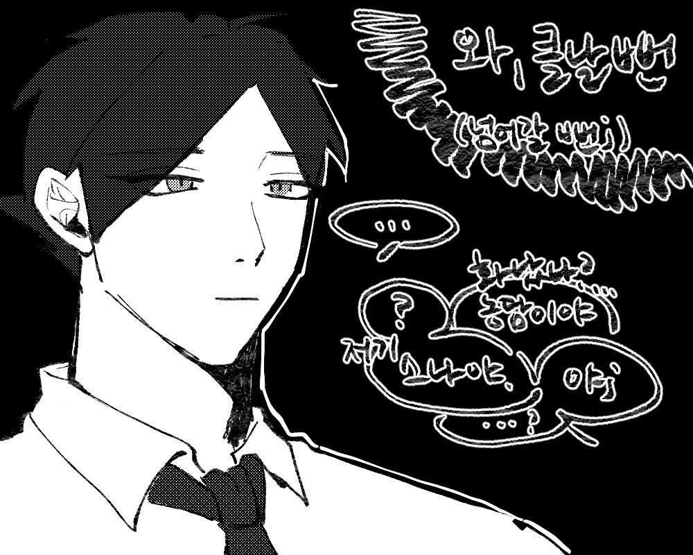 Dogeo_b's tweet photo. 스나오사 https://t.co/2Q1q4tML3o