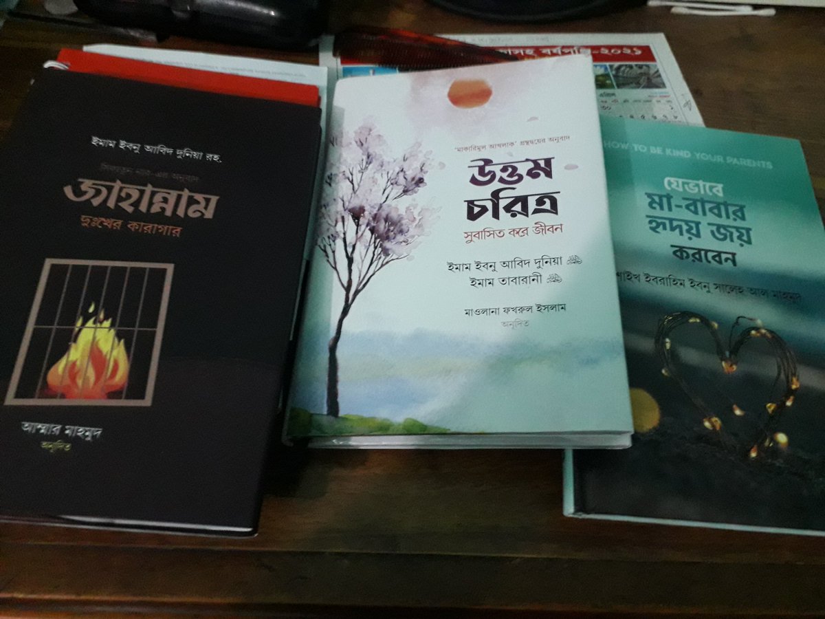 masum_tex's tweet photo. https://t.co/BFTithRJAW
