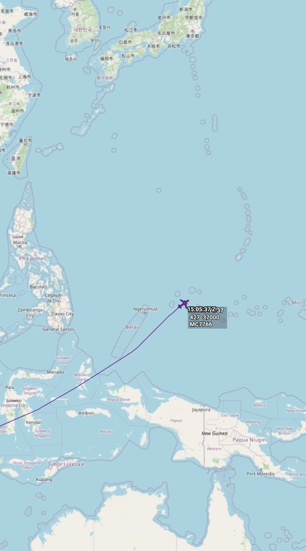 Oceanworldfree's tweet photo. 🇺🇲USN MC7766 165832 #AE04DA
#PacificOcean
#Micronesia
#MarianaIslands
#Guam
Boeing C- 40A https://t.co/MoA8wjRVQd