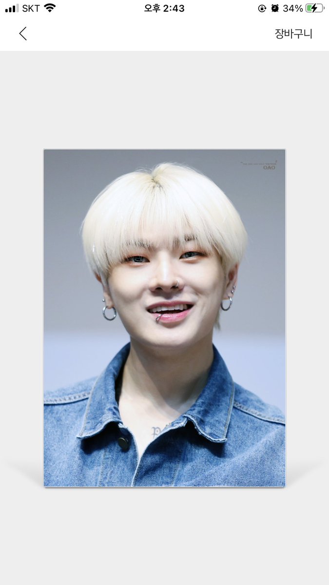 OAO_VICTON's tweet photo. 💛21.09.25
💙HAPPY HANSE DAY

오래도록 우리 곁에서 반짝반짝 빛날💎✨

세세 생일 기념 이벤트💚🖤

🔜RT) 2명 추첨
✔️미니액자 + 세세 포카
✔️당첨) 앨리스 한정
➰추첨) 9/26(일)

#도한세 #한세 #빅톤 #VICTON
#HANSE #BLAZE #TAKE_OVER
#HAPPY_HANSE_DAY
#언제나_빛나는_한세_생일축하해 https://t.co/orNG8UMAsZ