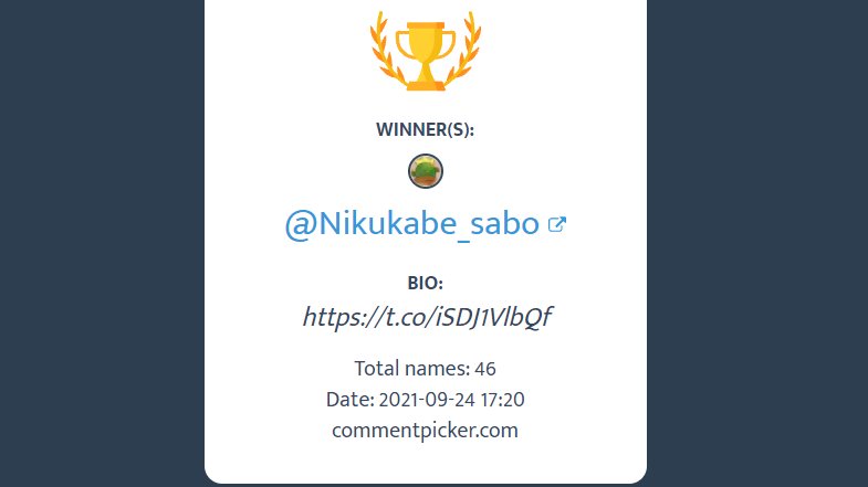 We have 2 lucky winners!!! Congrats to <a href="/Nikukabe_sabo/">さ</a> and <a href="/SmorgM/">ComdSmeg</a> 🎁🎁🎁

Please DM your wallet address to #SecretSanta 🎅