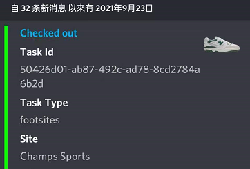 搬砖人！搬砖魂！
S/O
<a href="/KylinBot/">KylinBot</a> 
<a href="/MonitorOcean/">OCEAN</a> 
<a href="/BreadProxy/">BreadProxy</a> <a href="/SakuraProxy/">Sakura Proxy</a> <a href="/AE86Proxies/">AE86 Proxies</a> @Monster_Proxies <a href="/HurricaneProxy/">Hurricane Proxy</a>