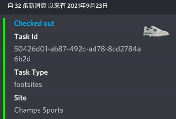 搬砖人！搬砖魂！ S/O @KylinBot @MonitorOcean @BreadProxy @SakuraProxy @AE86Proxies @Monster_Proxies @HurricaneProxy