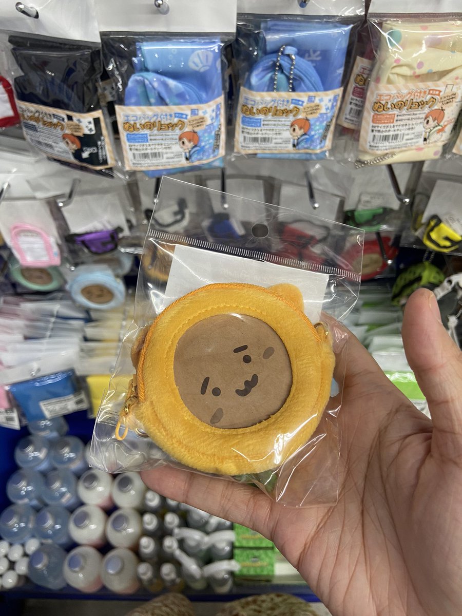 ชุดตุ๊กตา ชุดมาเมะ ชุดโมจิ ชุดโนรุ คะ 
สนใจสอบถามเพิ่มเติมได้จ้า #ตลาดนัดอนิเมะ #ตลาดนัดตุ๊กตา #ตลาดนัดโนรุ