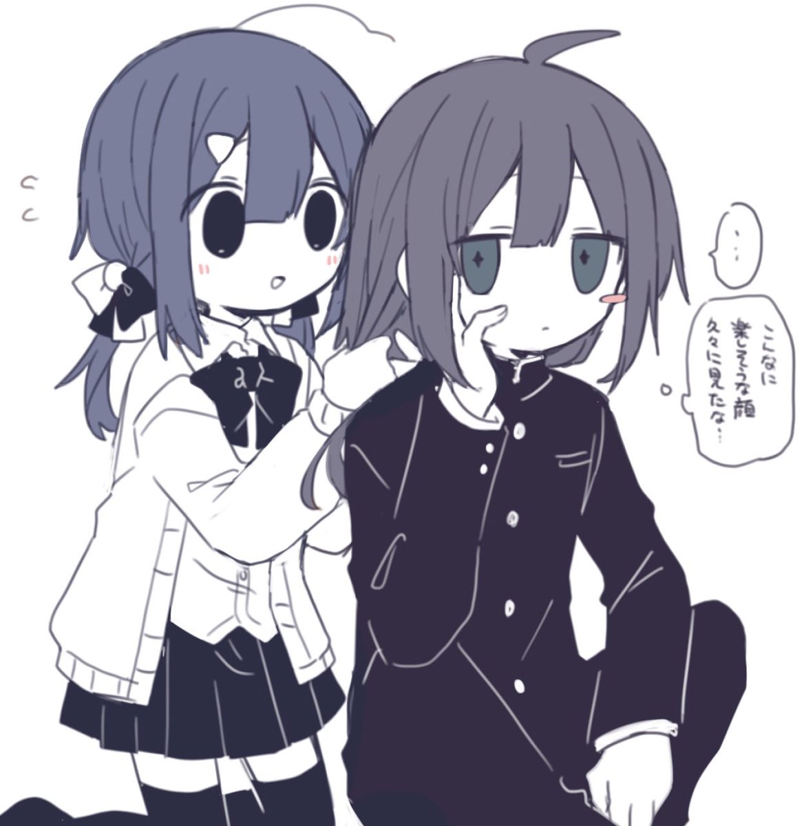 ✐ 