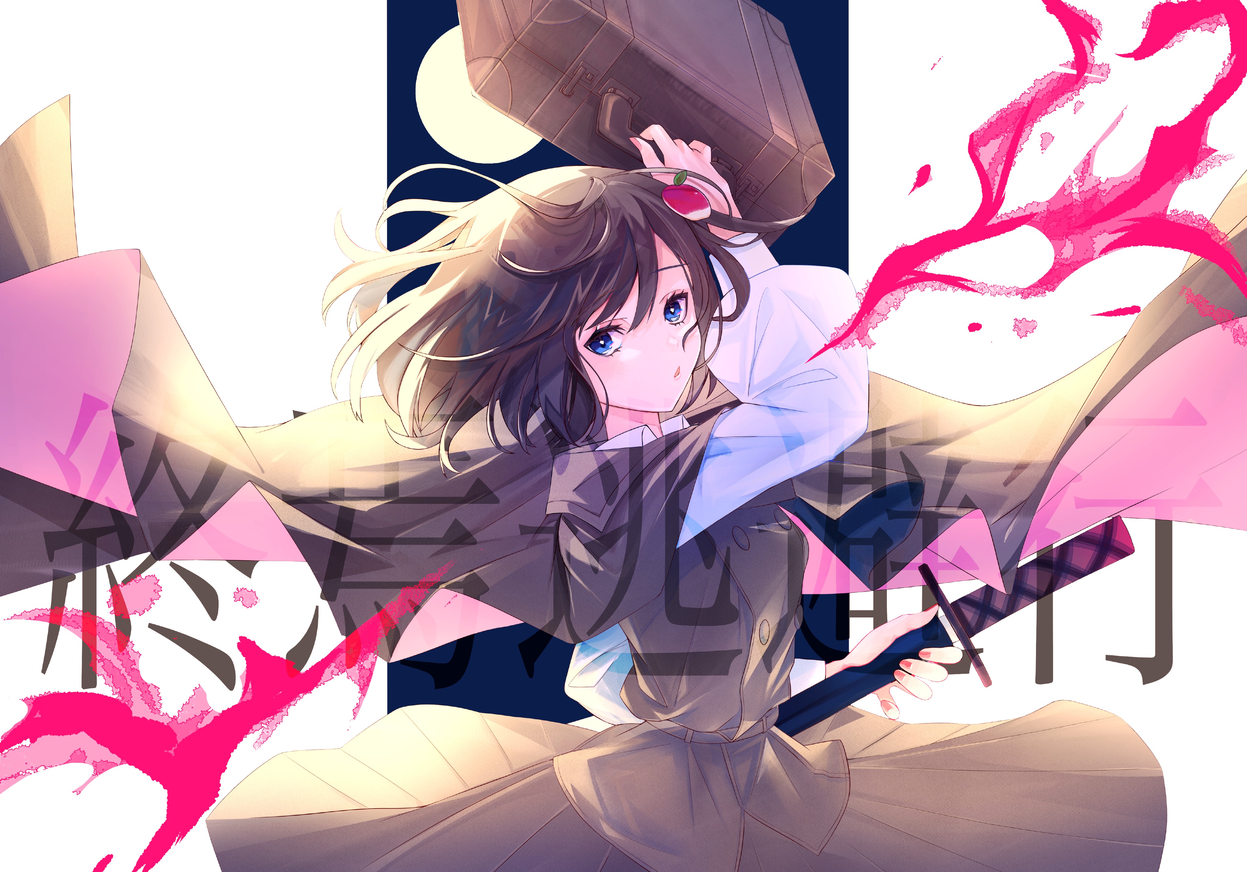 うたまま様 SPY×FAMILY [ED2 Full]『color / 色彩(Shikisai)』yama【Lyrics