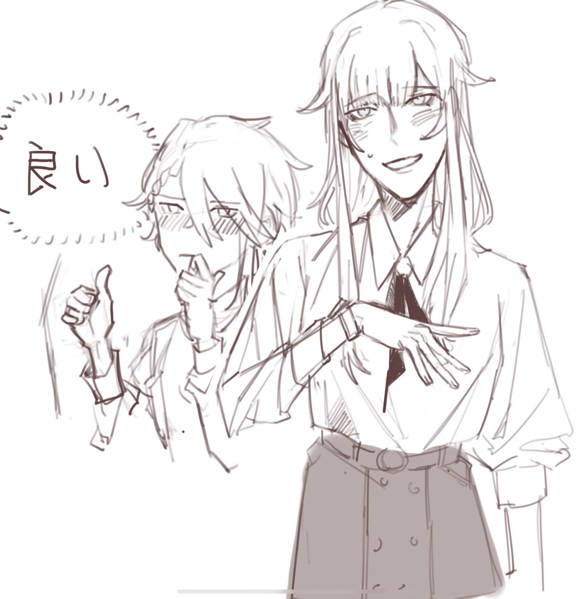 Pripri Pripri