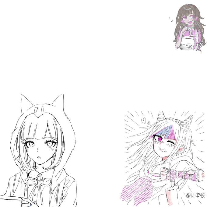 ダンガンロンパの絵チャ、やろうぜ https://t.co/GuFWV92rZ3 #MagicalDraw 