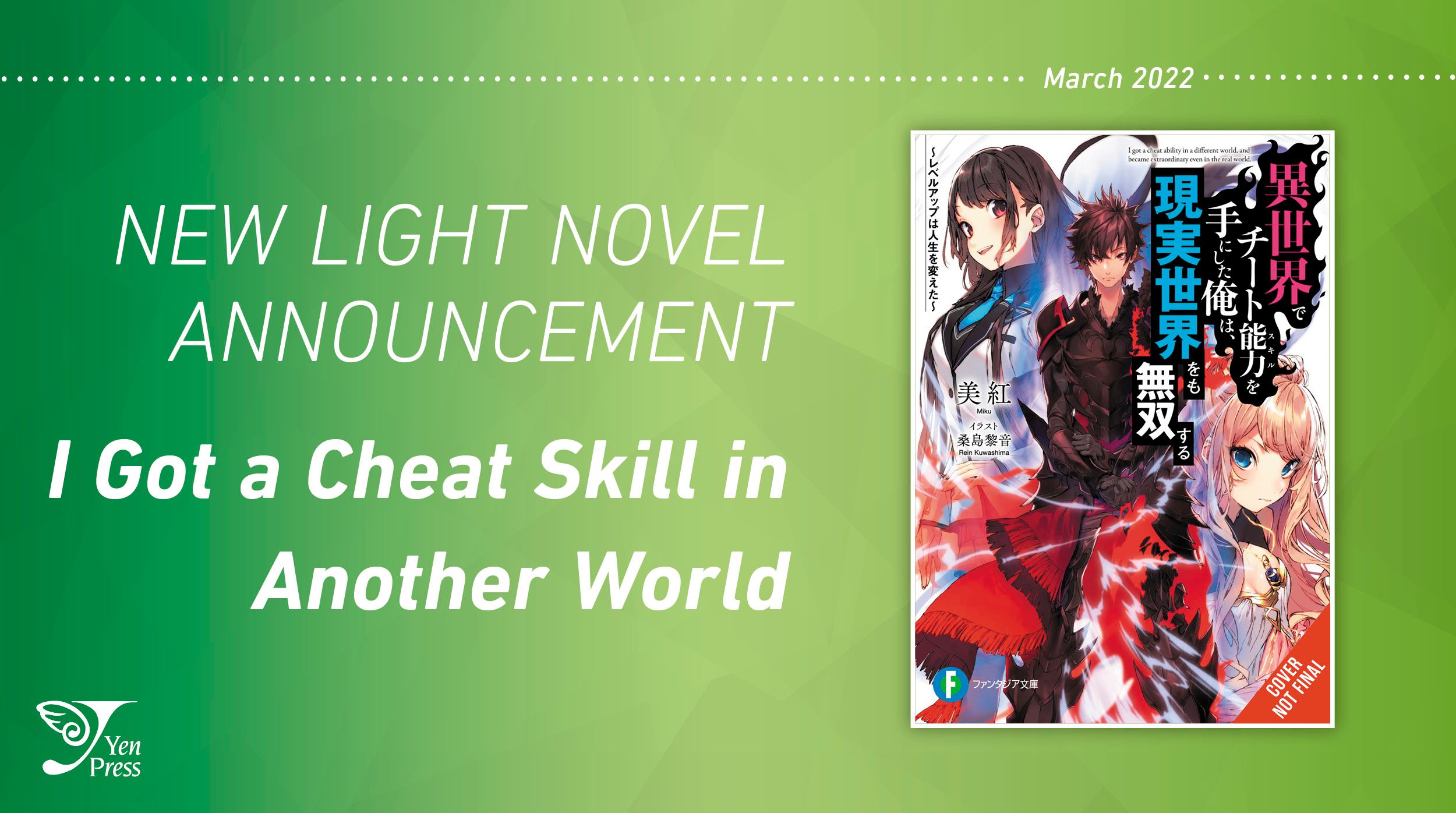 I Got a Cheat Skill in Another World Reveals Key Visual, Teaser Video, and  April 2023 Debut - QooApp News