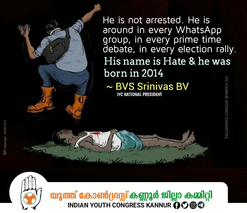 RayeesThillenk1's tweet photo. There is no difference between the Taliban and the Sangh Parivar.  There is a brutal police rule going on.  The khaki terror of the BJP government that  the locals sticks beat and shoot them.

 #Assam #AssamPolice #assamfiring #shameonbjpgovt https://t.co/guUvUwQBUP