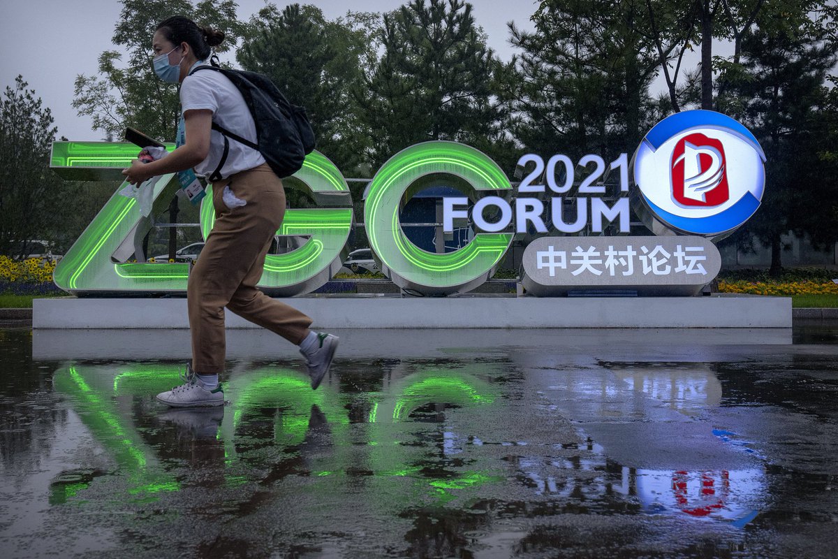 TheLinkOnCGTN's tweet photo. The Zhongguancun Forum, one of China's most important international events on technology, has kicked off in Beijing. 
A number of exciting break-throughs in the field are set to make their first public appearance. （CFP） https://t.co/gMqPf5iCZF