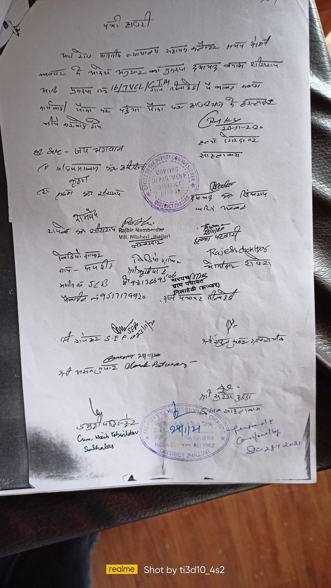 SagRkumar111's tweet photo. Dear @JhajjarDc sir gaon nilaheri khasra no 158 me kabja kaarvahi hone ke baad bhi gundagardi se raasta band kar diya jise hame and gaon walo ko bahut paresaani ka samna karna pd rha hai . Dear @JhajjarDc  plz help sir . @cmohry @spjhajjar @anilvijminister https://t.co/kAbB1dZhF5