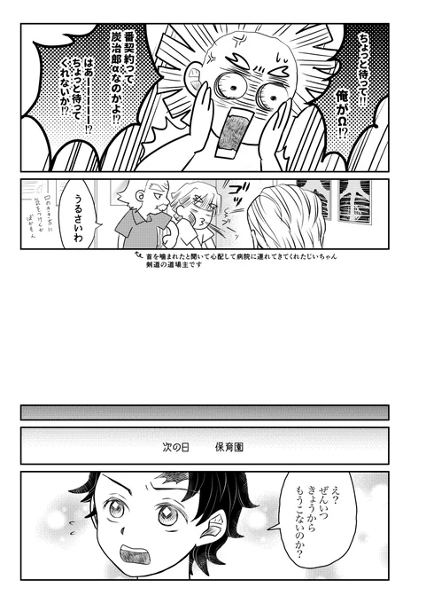 (4/7) 