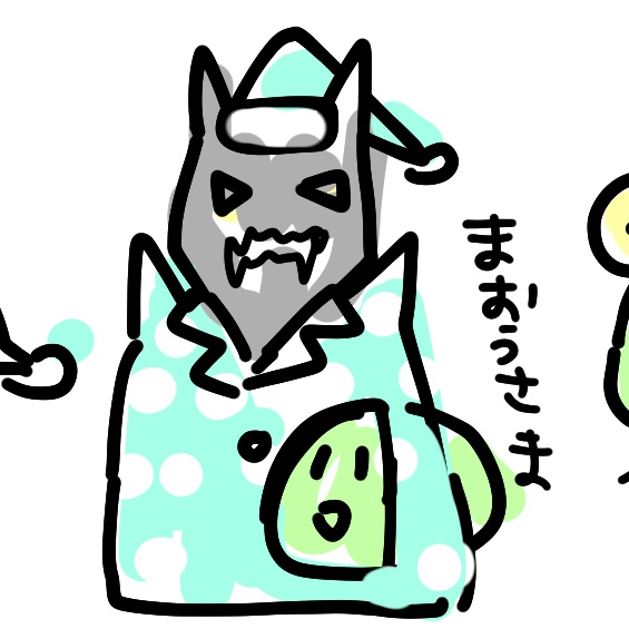 絵文字のtwitterイラスト検索結果 絵文字のtwitterイラスト検索結果