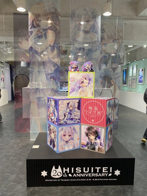 今日はかろりさんと一緒につばすさんの個展見に行ってきました〜〜!
透明感溢れる空間とつばすさんのイラスト素敵だった…!🥰✨✨
活動20周年おめでとうございます!

#和泉つばす展2 