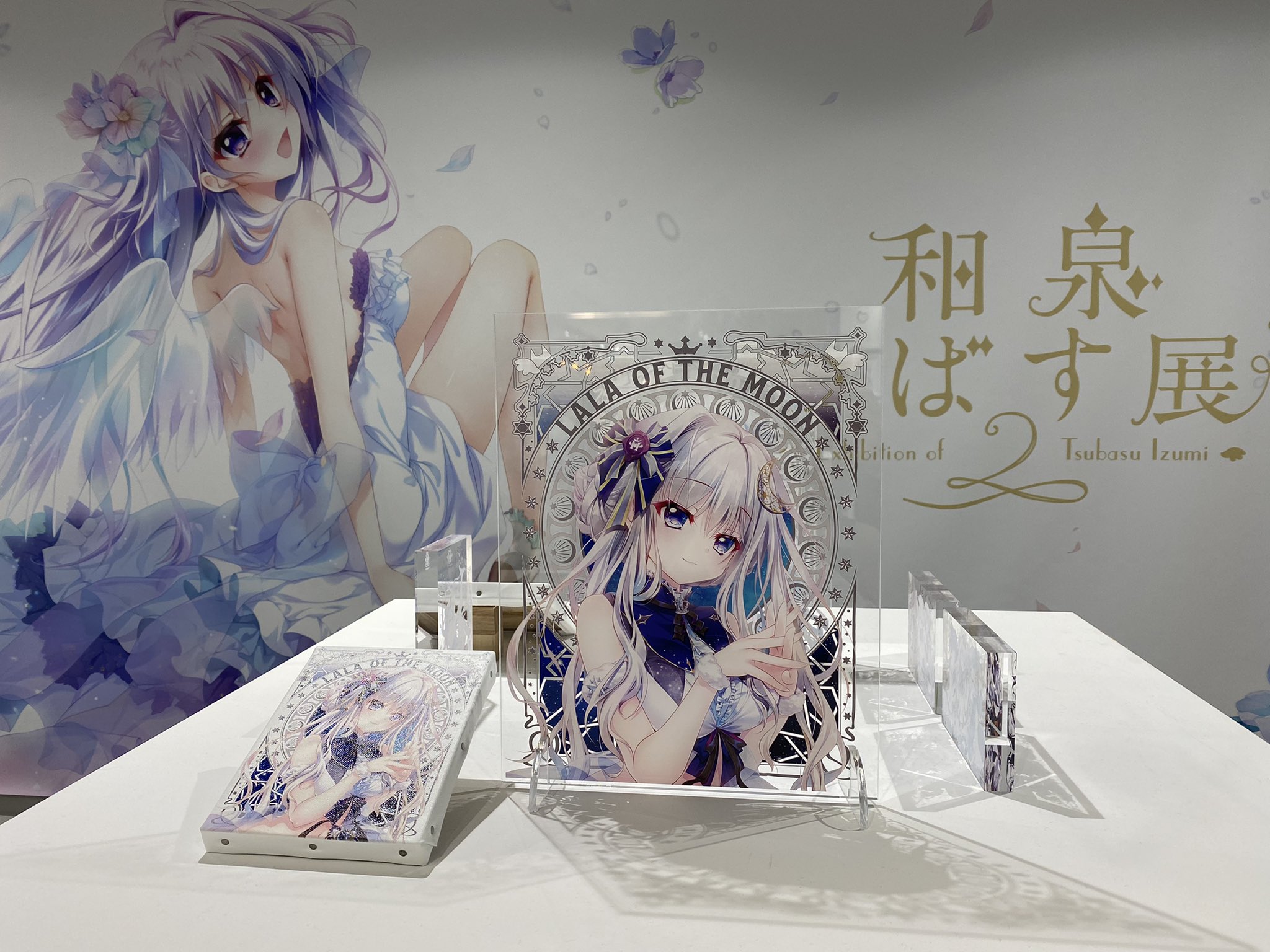 Amazon.co.jp: 和泉つばす展2 画集「Piece of jade」豪華版