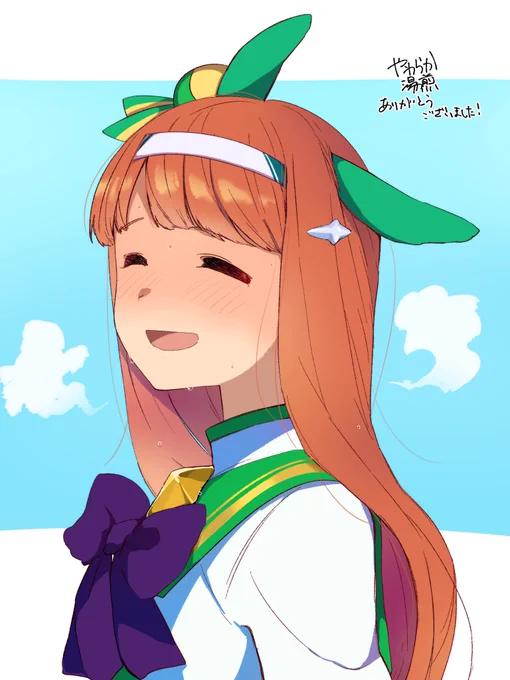 リクエスト?のスズカさんです🥕
Amazonほしい物リストから色々いただきました。ありがとうございます。
スカーレットさんも描く予定です。
今しばらくお待ちください…!🙌🏻☺️
#ウマ娘 