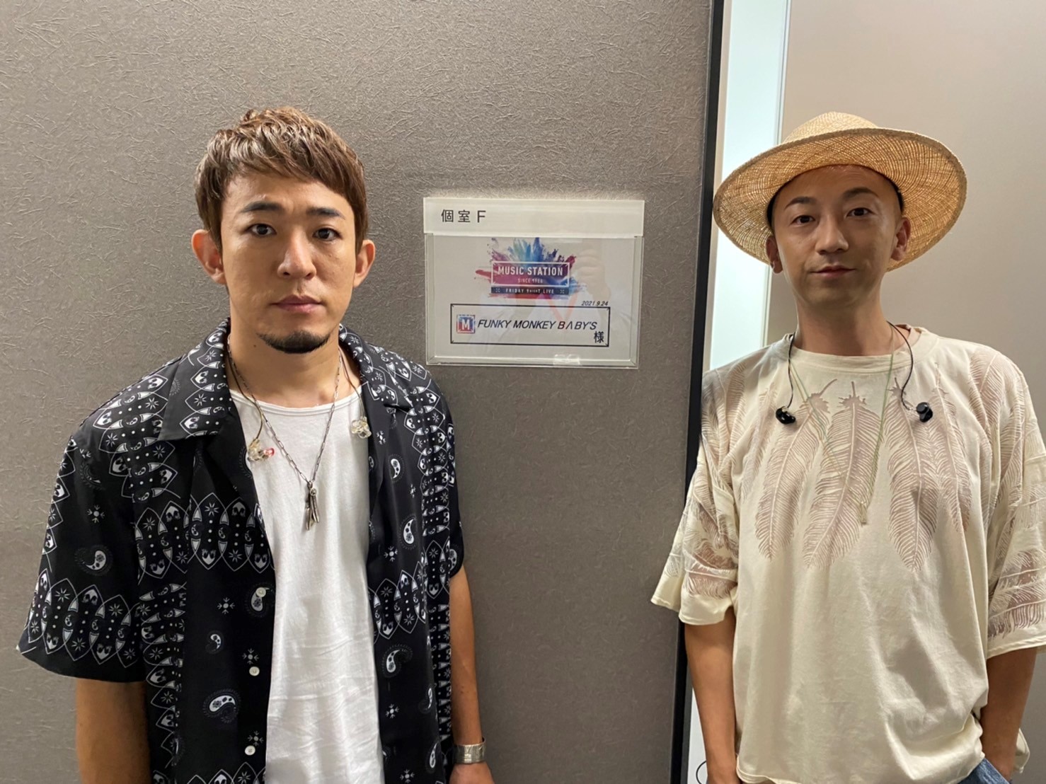 Music Station 続いては Funky Monkey Blby S 8年ぶりの出演で新曲 エール を歌唱 メッセージ ファンキー加藤 ファンモン Is Back という想いで応援ソングを作りました モン吉 曲に込めた 頑張れ という思いが少しでも届くように一生